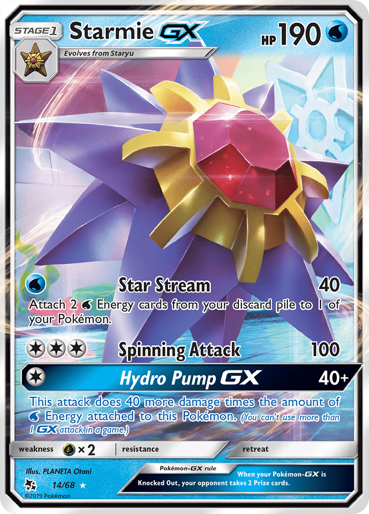 Starmie-GX - 14