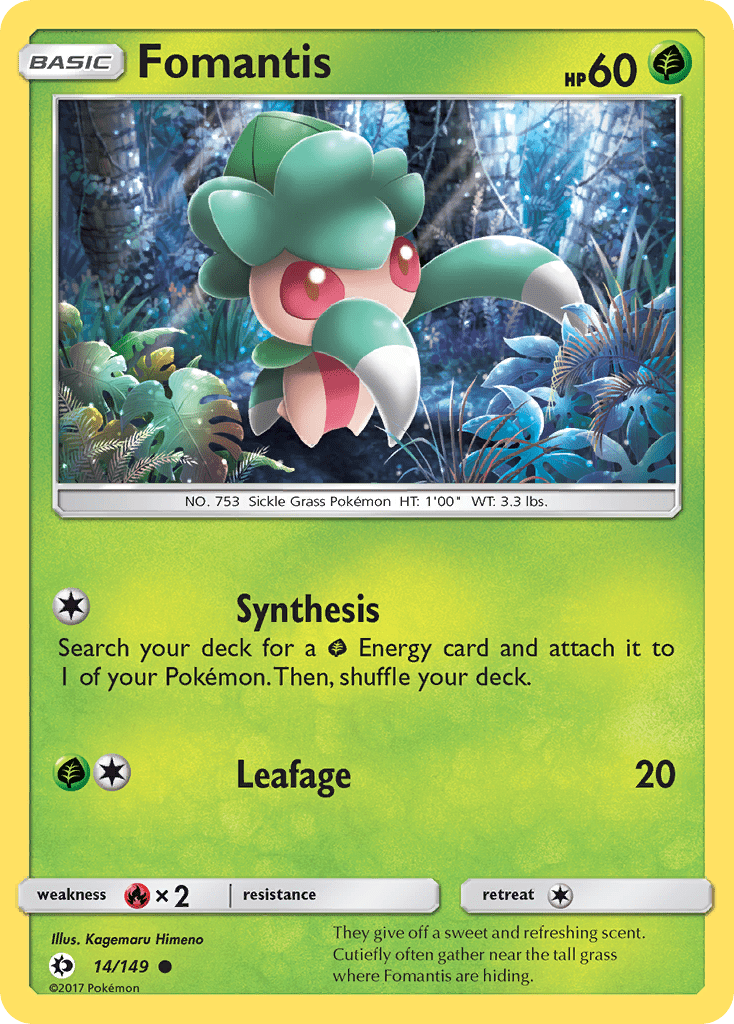 Fomantis - 14