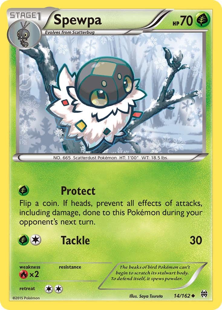 Spewpa - 14