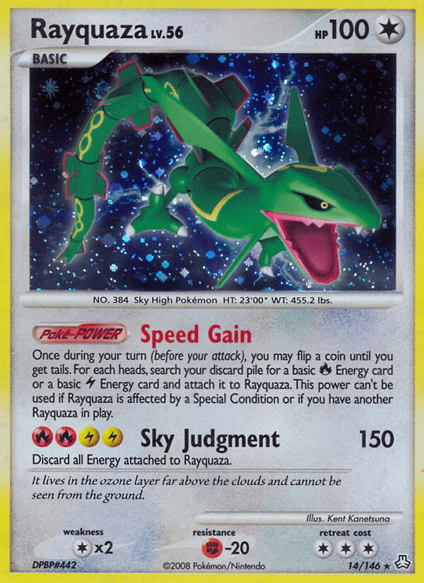 Rayquaza - 14