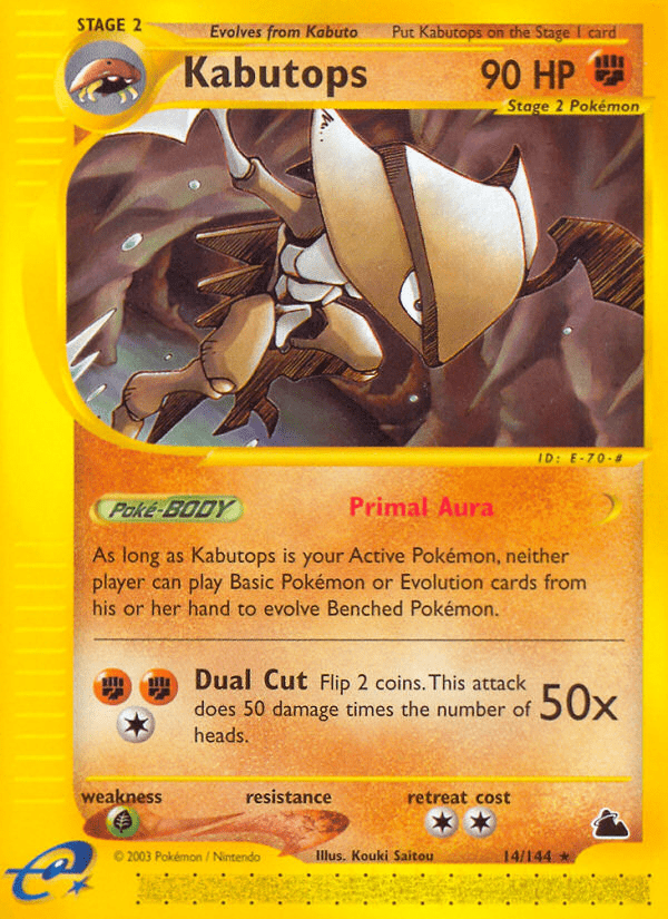 Kabutops - 14