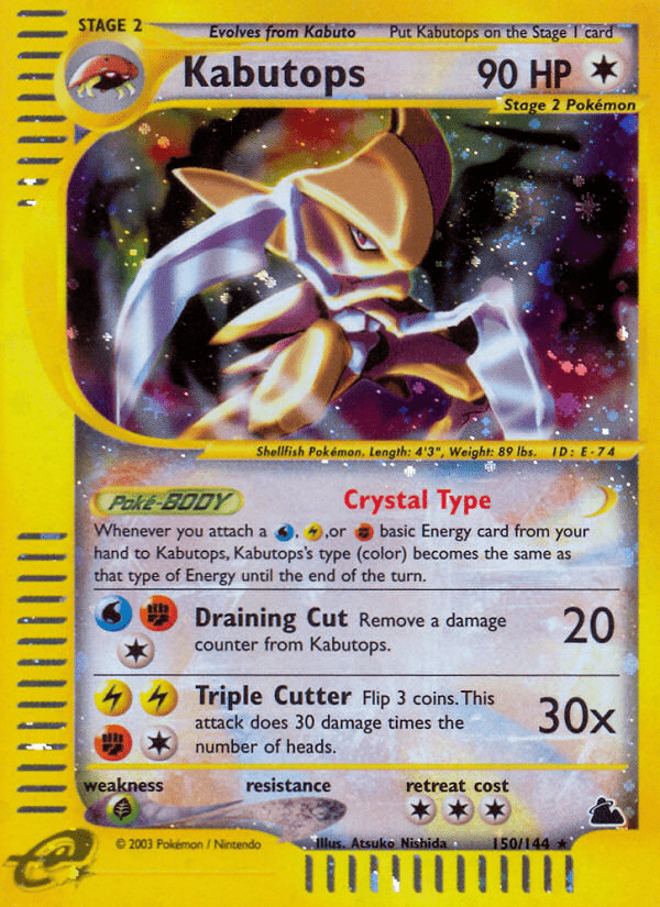 Kabutops - 150