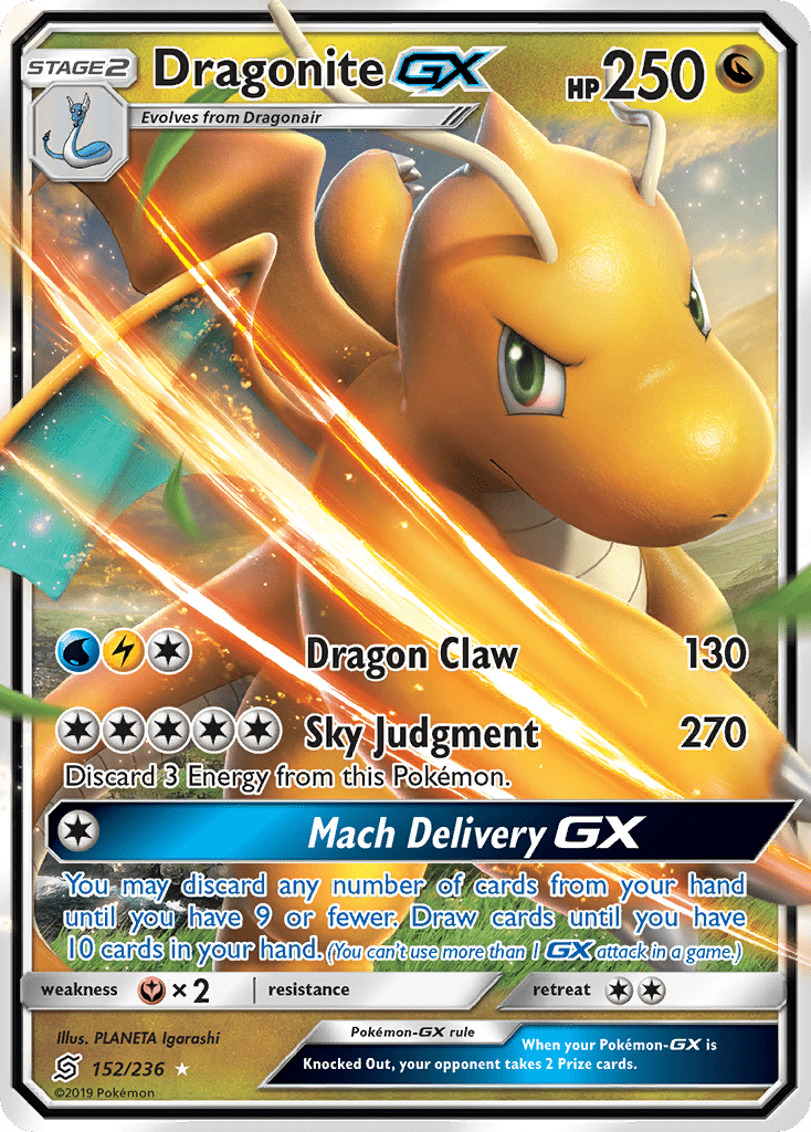 Dragonite-GX - 152