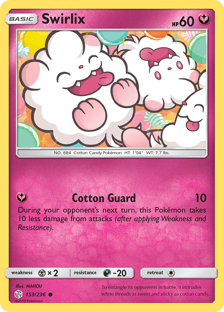Swirlix - 153
