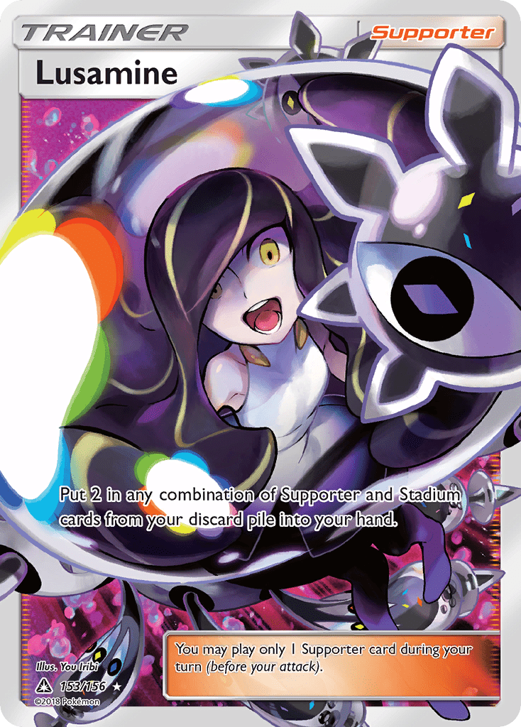 Lusamine - 153