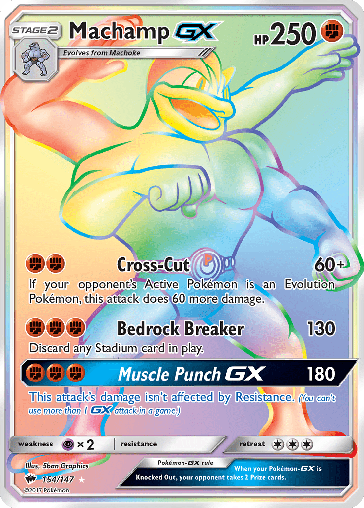 Machamp-GX - 154