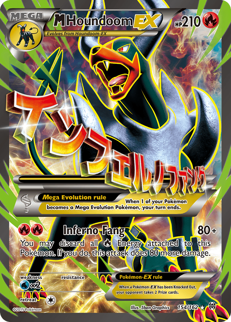 M Houndoom-EX - 154