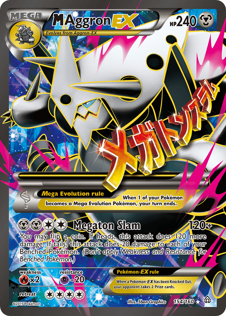 M Aggron-EX - 154