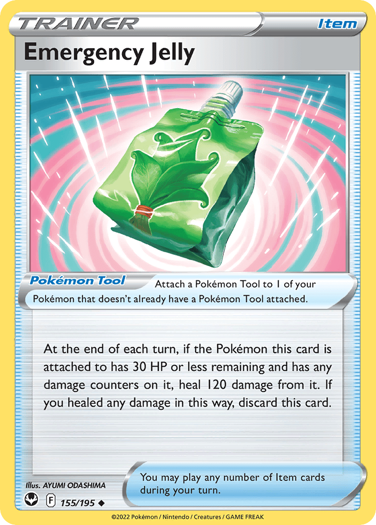 Emergency Jelly - 155