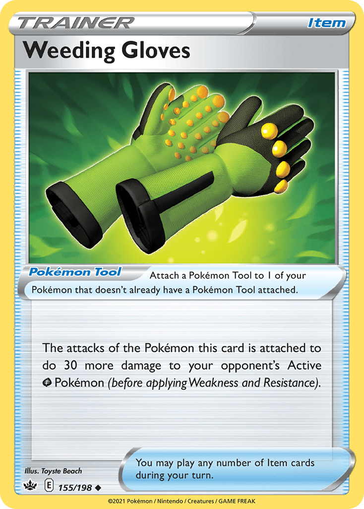 Weeding Gloves - 155