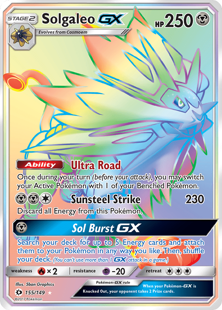 Solgaleo-GX - 155