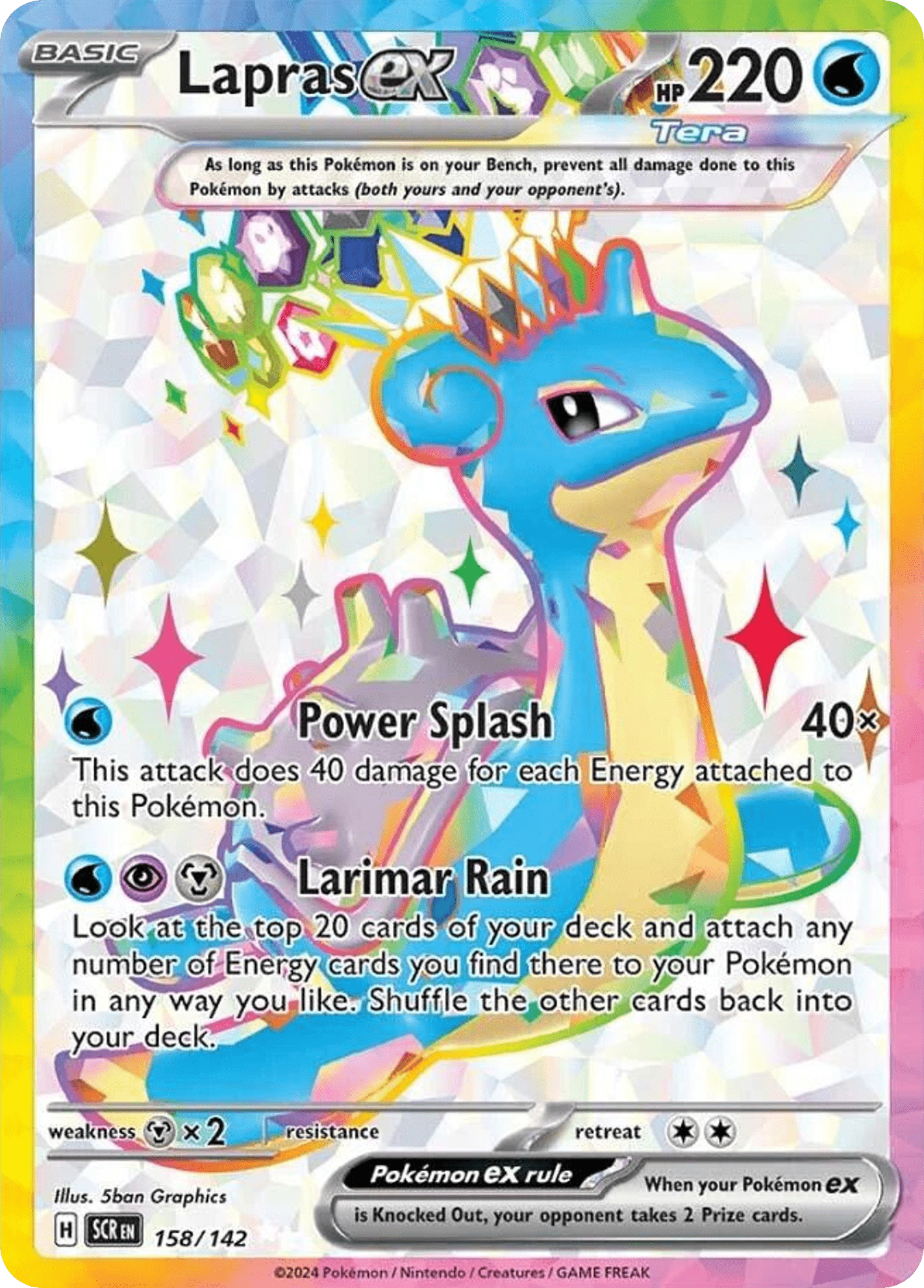 Lapras ex - 158