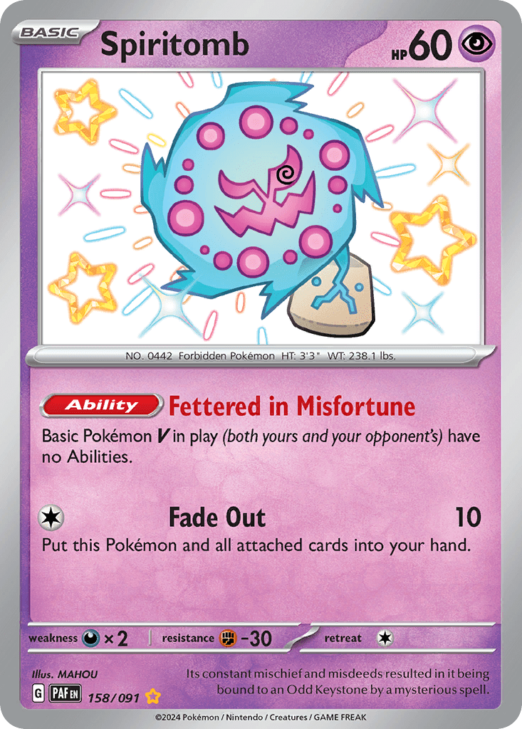 Spiritomb - 158