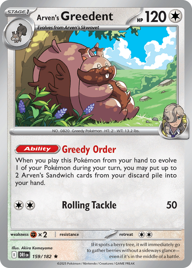 Arven's Greedent - 159