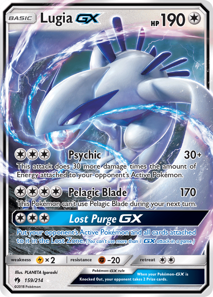 Lugia-GX - 159