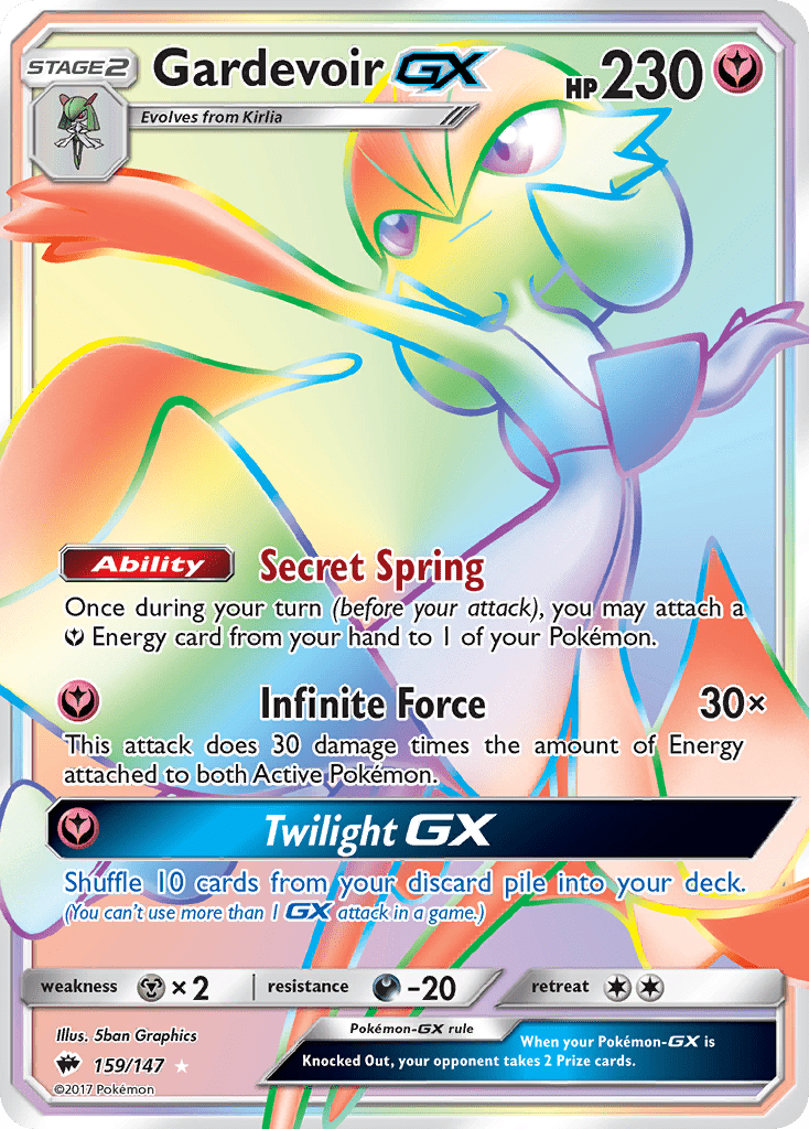 Gardevoir-GX - 159