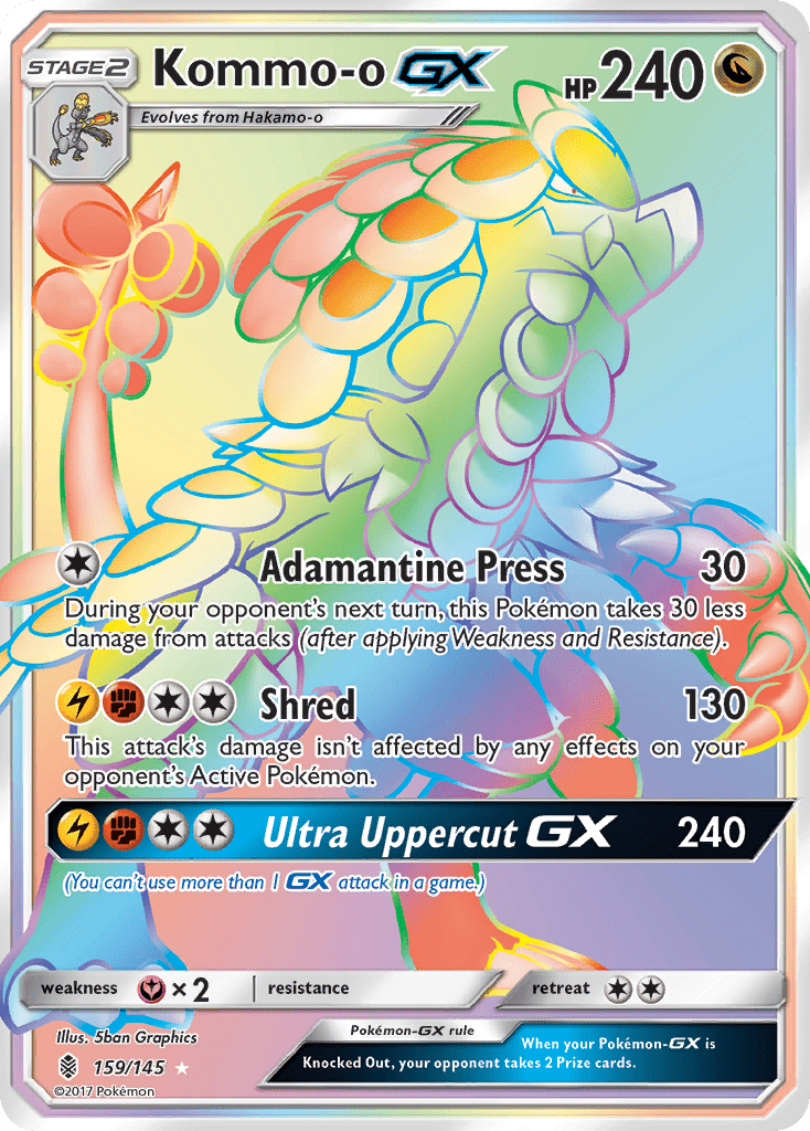 Kommo-o-GX - 159