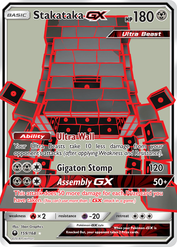 Stakataka-GX - 159