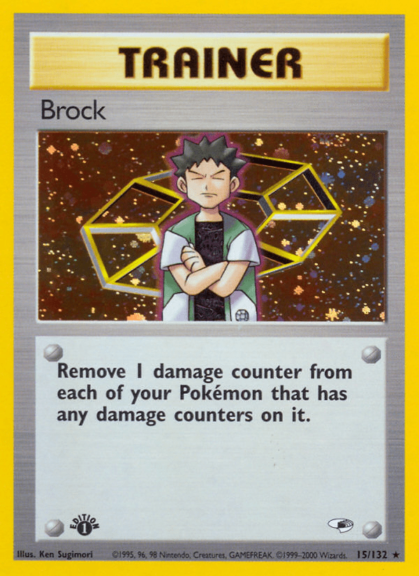 Brock - 15