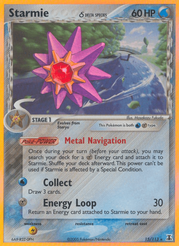 Starmie δ - 15
