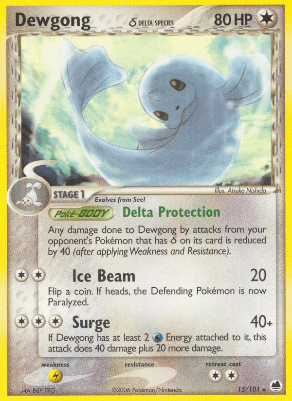 Dewgong δ - 15