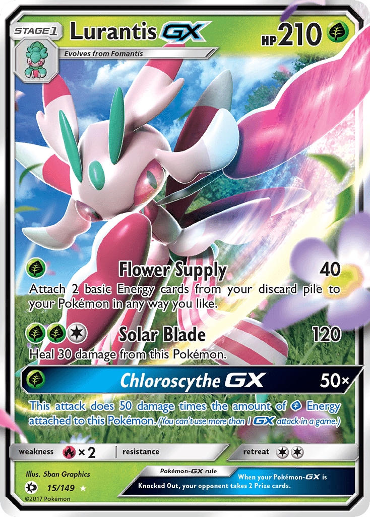 Lurantis-GX - 15
