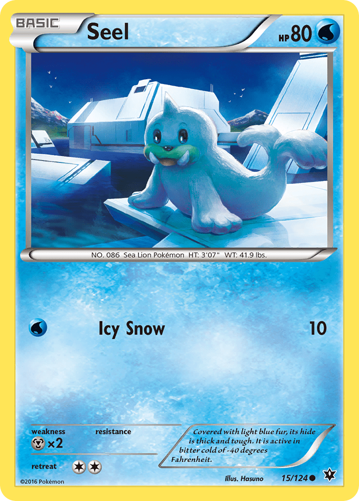 Seel - 15