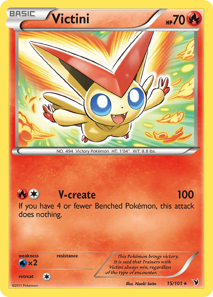 Victini - 15