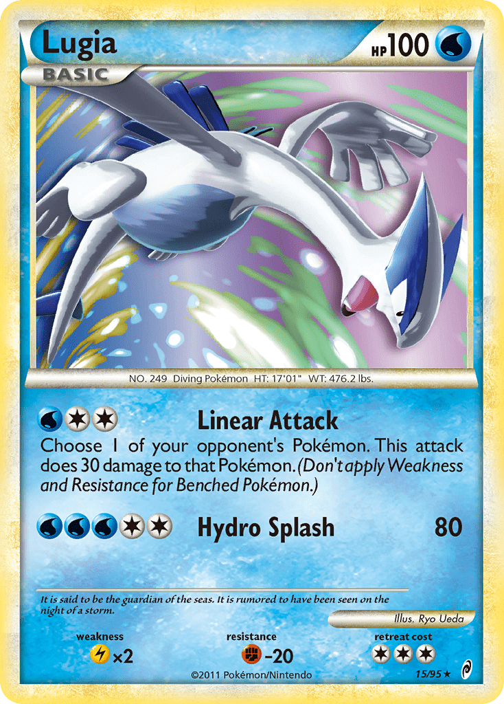 Lugia - 15
