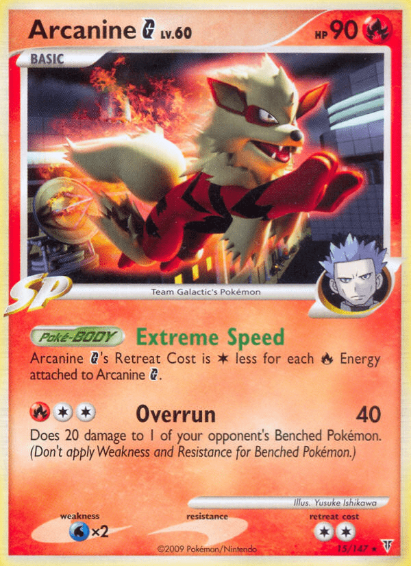 Arcanine G - 15