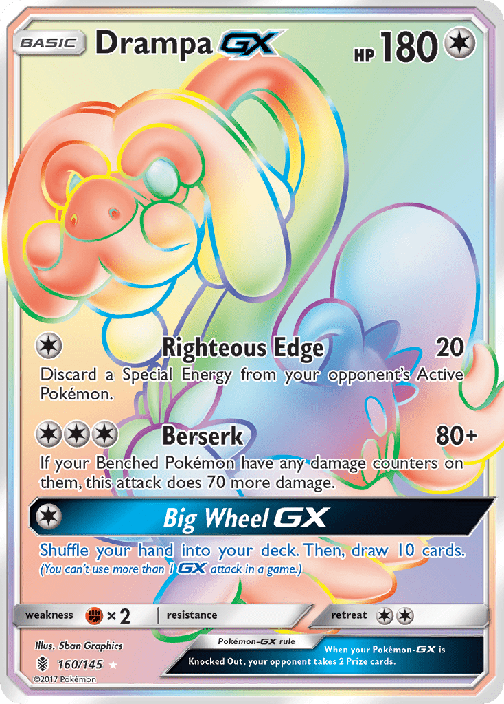 Drampa-GX - 160