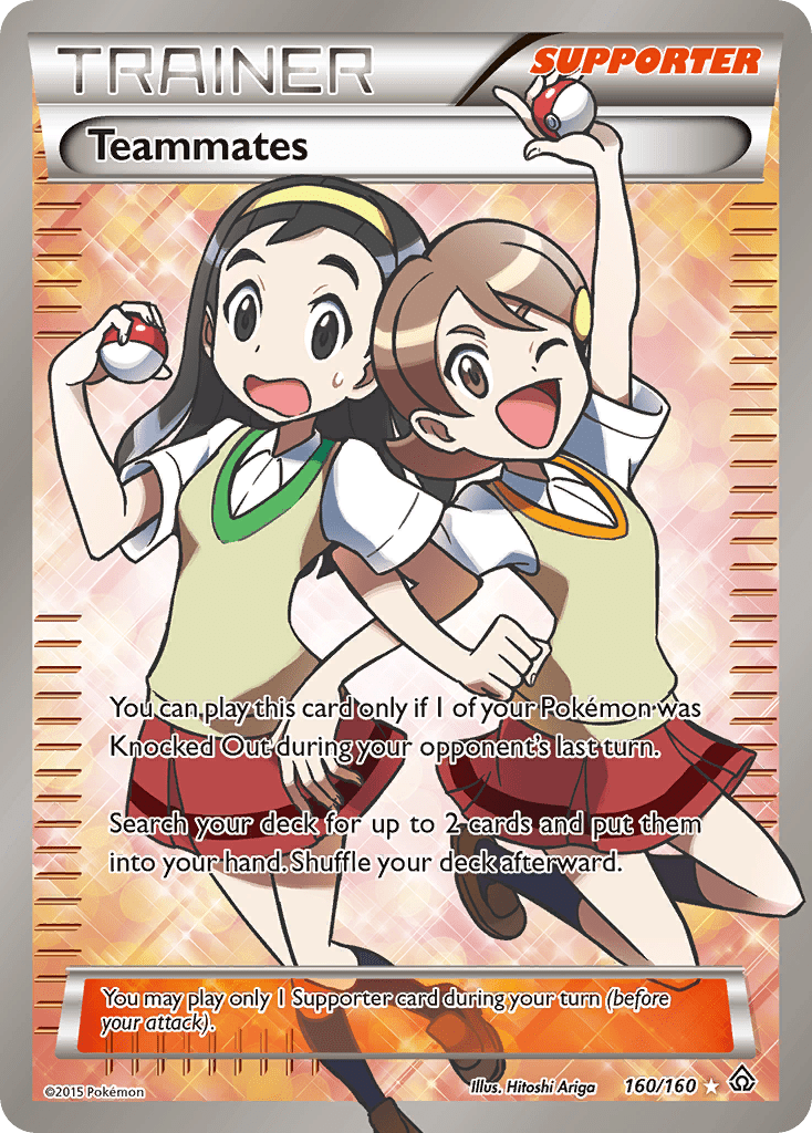 Teammates - 160