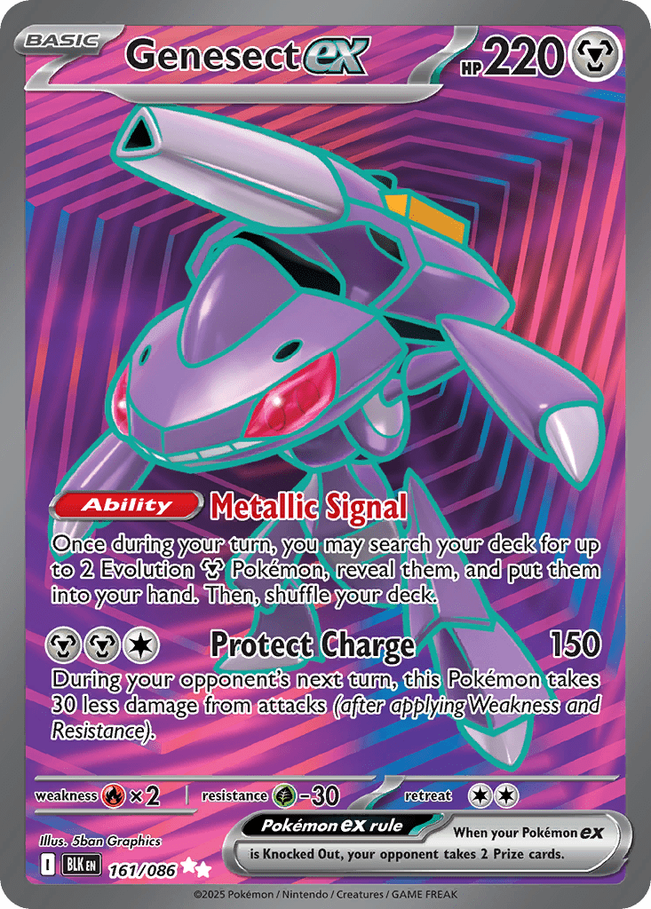 Genesect ex - 161