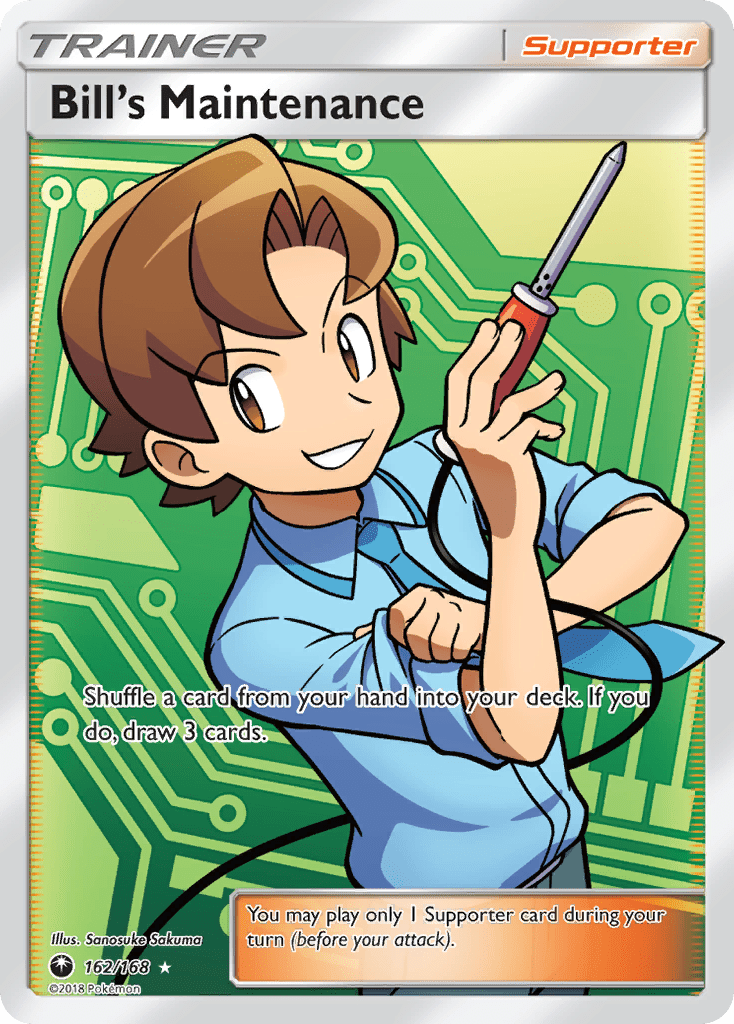 Bill's Maintenance - 162