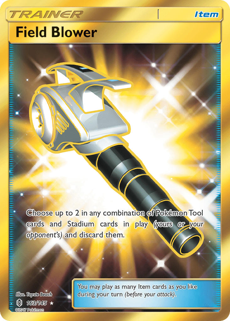 Field Blower - 163
