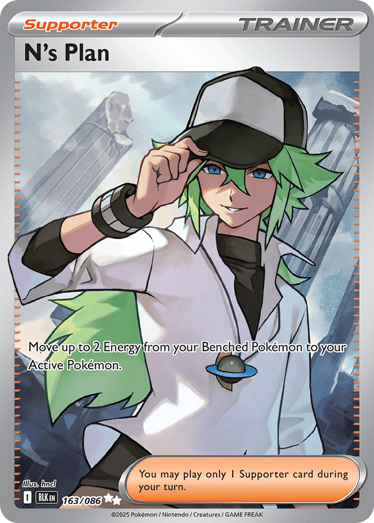 N's Plan - 163