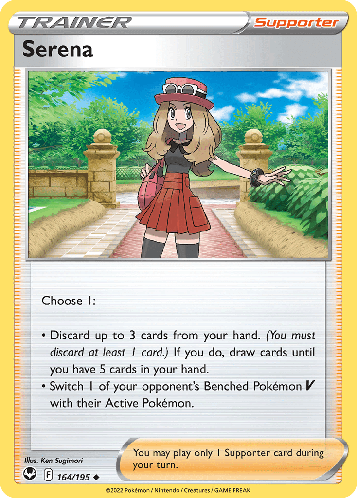 Serena - 164