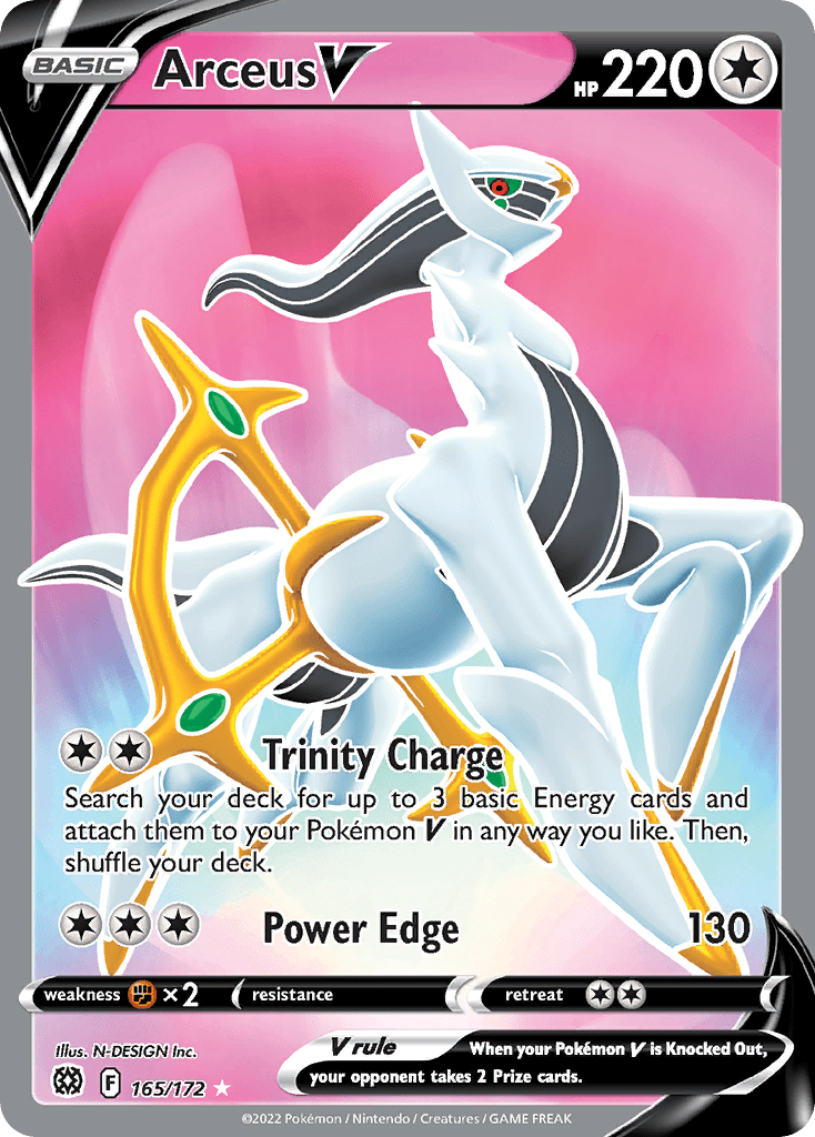 Arceus V - 165