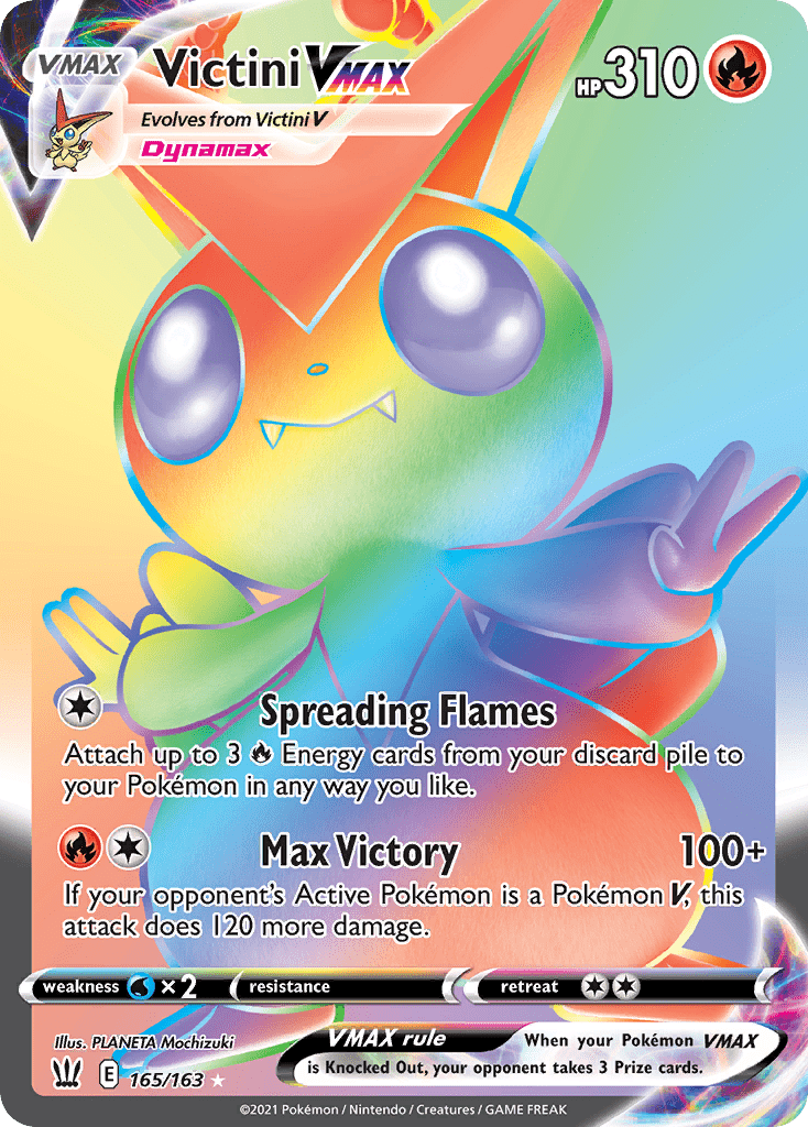 Victini VMAX - 165