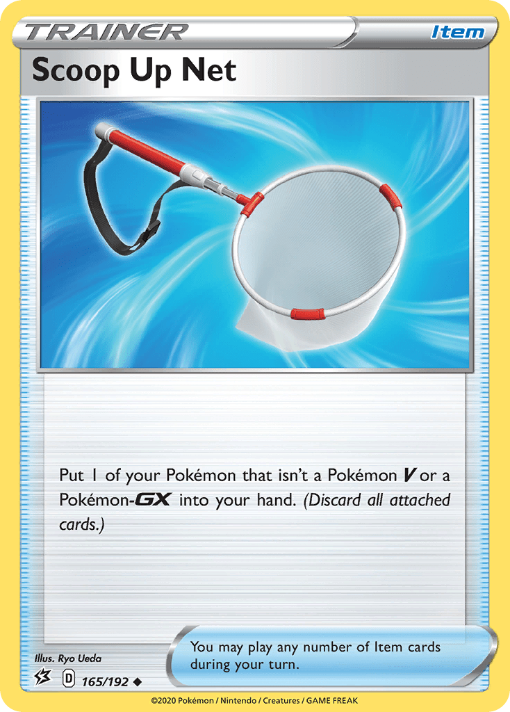 Scoop Up Net - 165