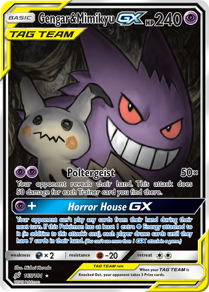 Gengar & Mimikyu-GX - 165