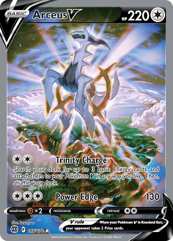 Arceus V - 166