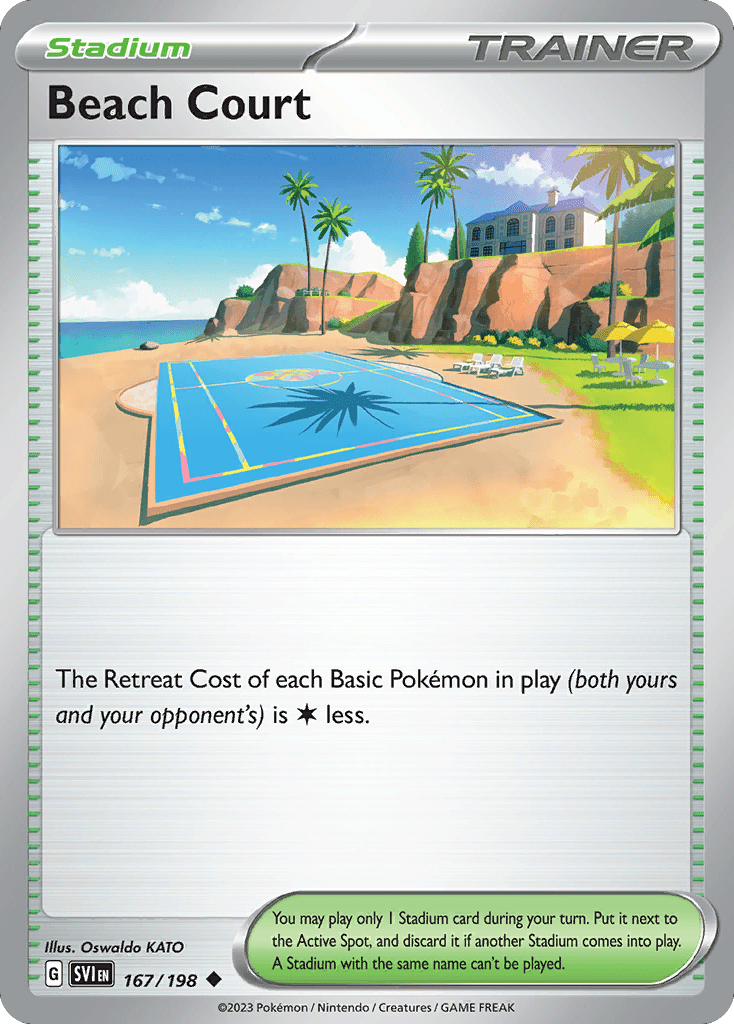 Beach Court - 167
