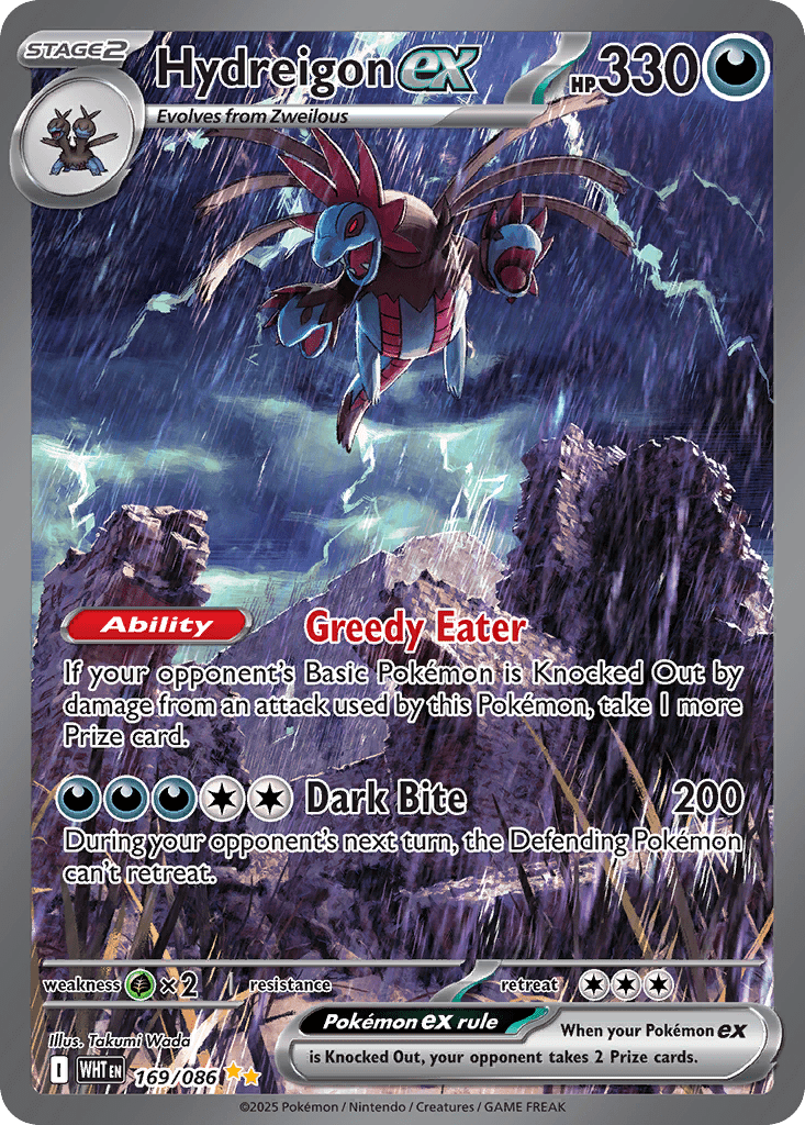 Hydreigon ex - 169