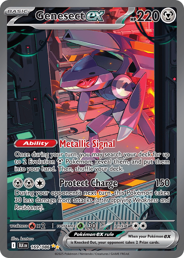 Genesect ex - 169