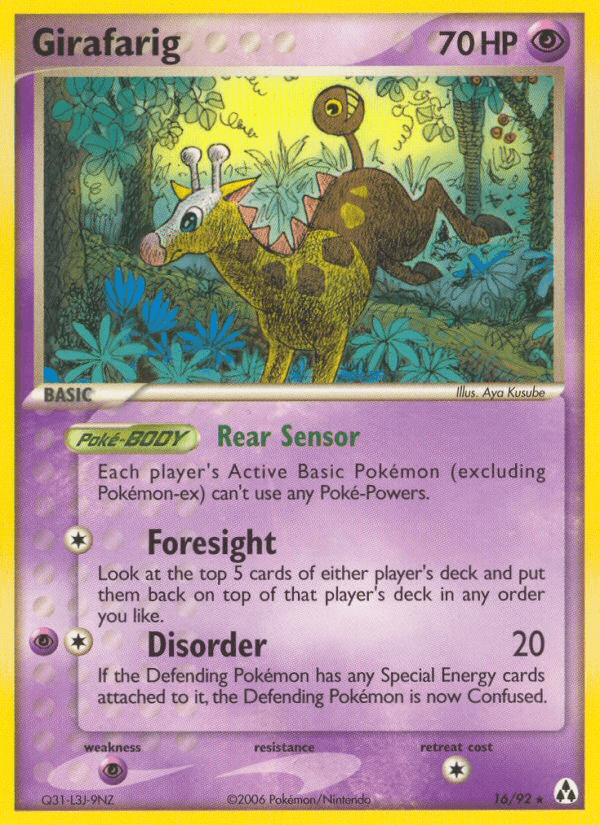 Girafarig - 16