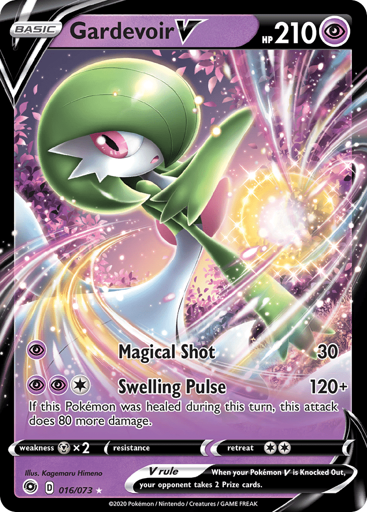 Gardevoir V - 16