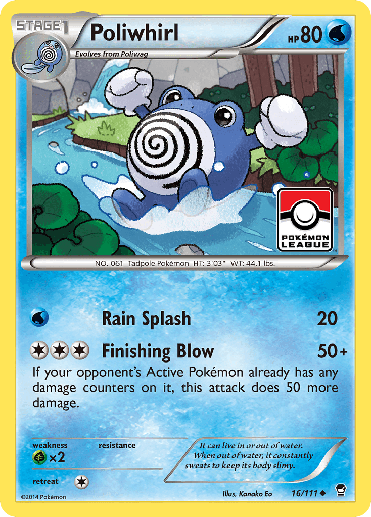 Poliwhirl - 16
