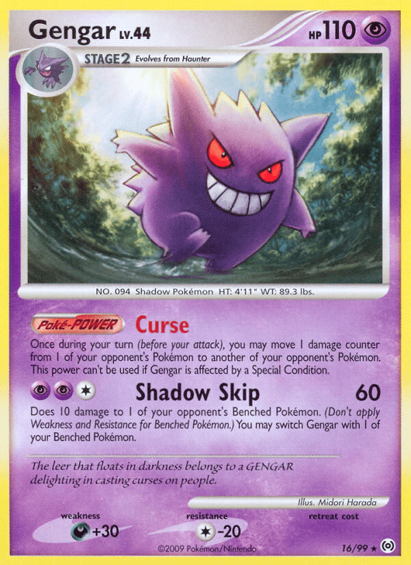 Gengar - 16