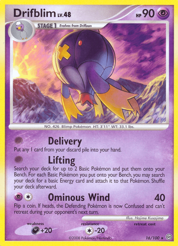 Drifblim - 16